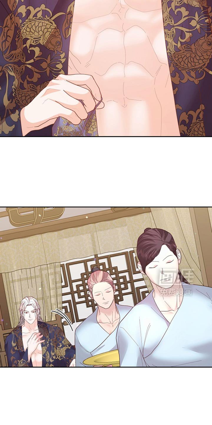 第59章：放我下去