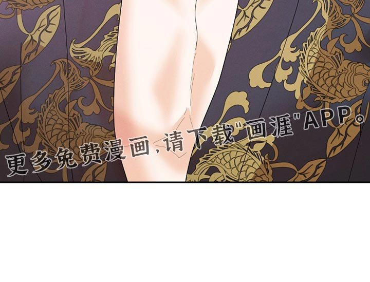 第59章：放我下去