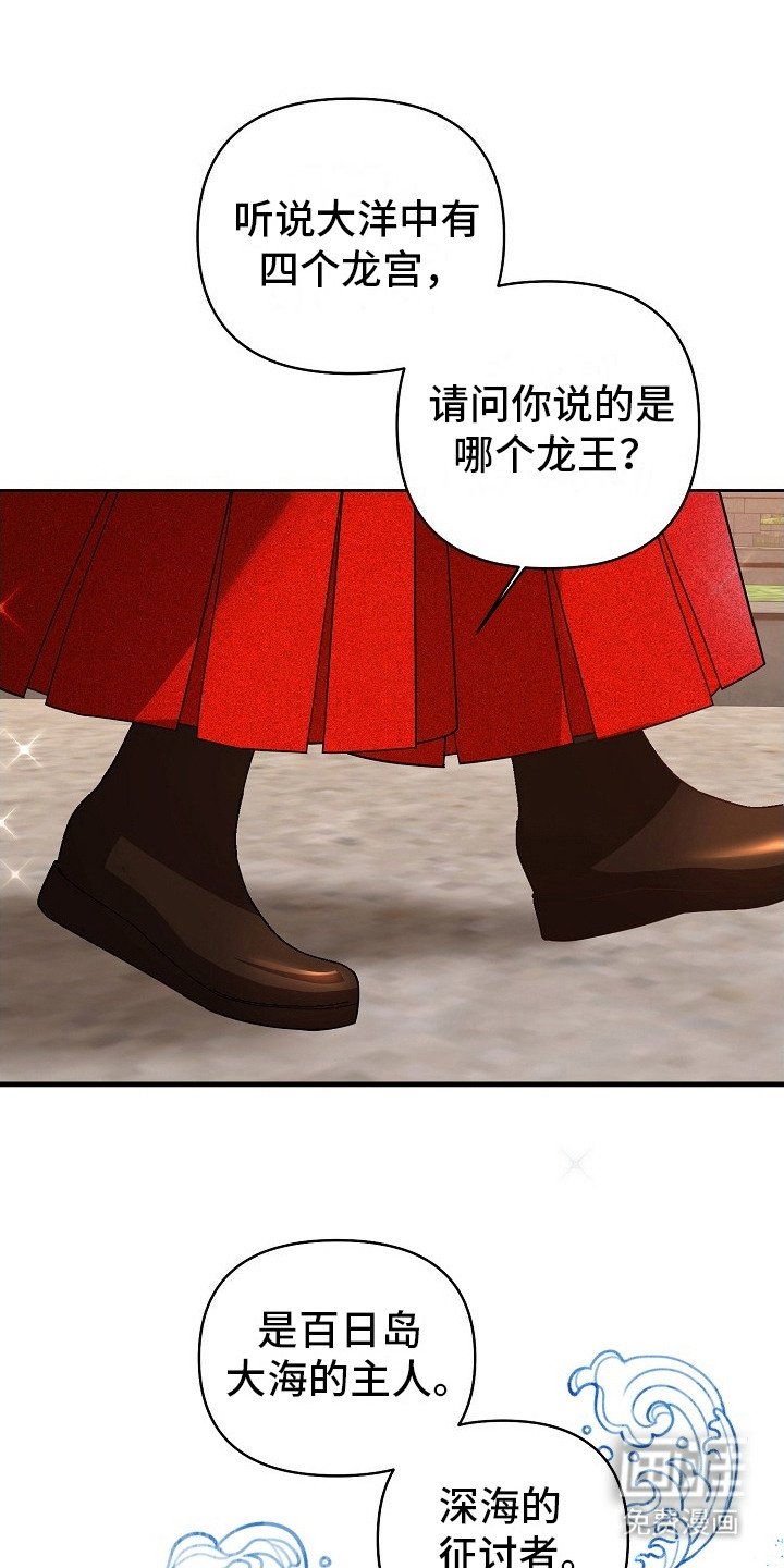 第6章：换个地方