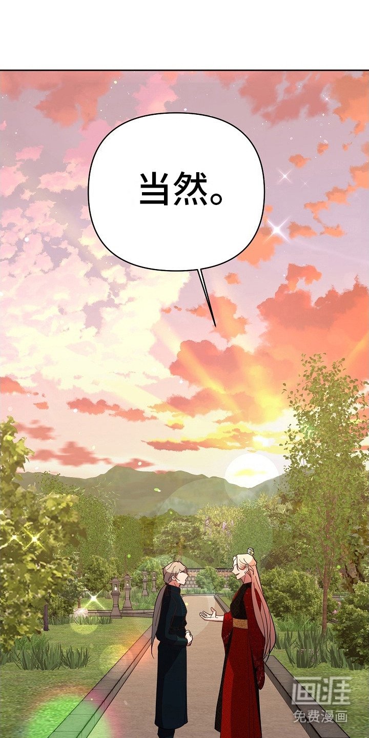 第6章：换个地方