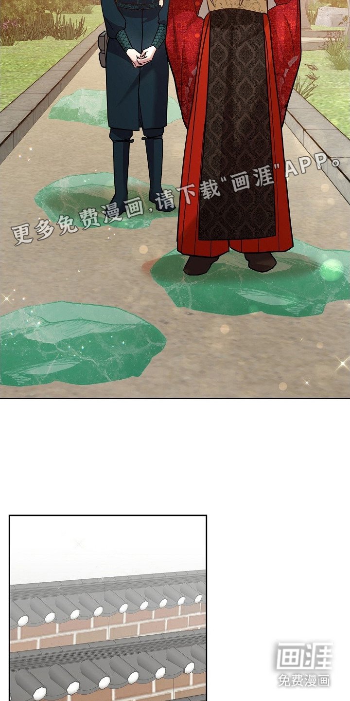 第6章：换个地方