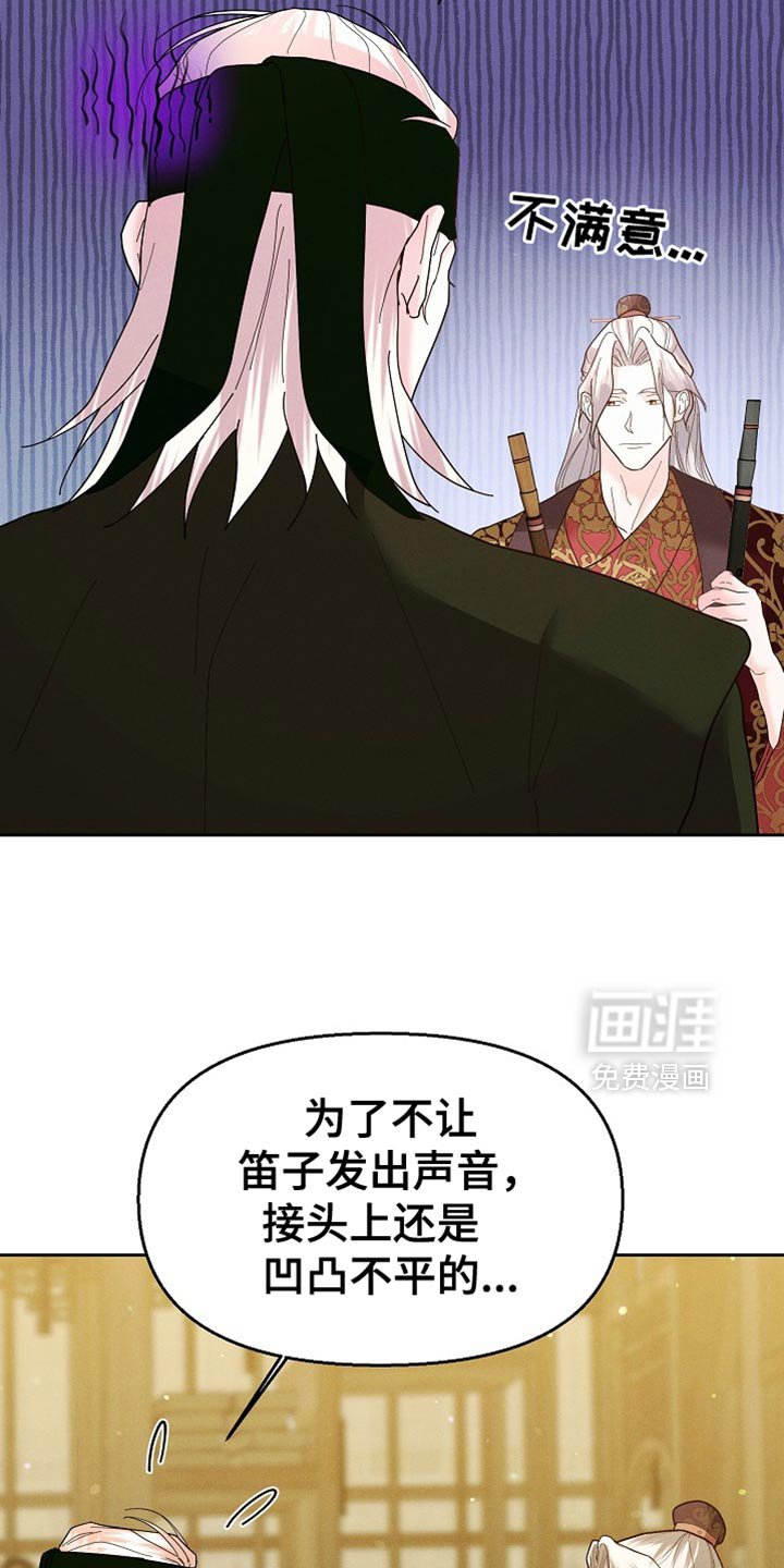 第60章：你要的东西我带来了