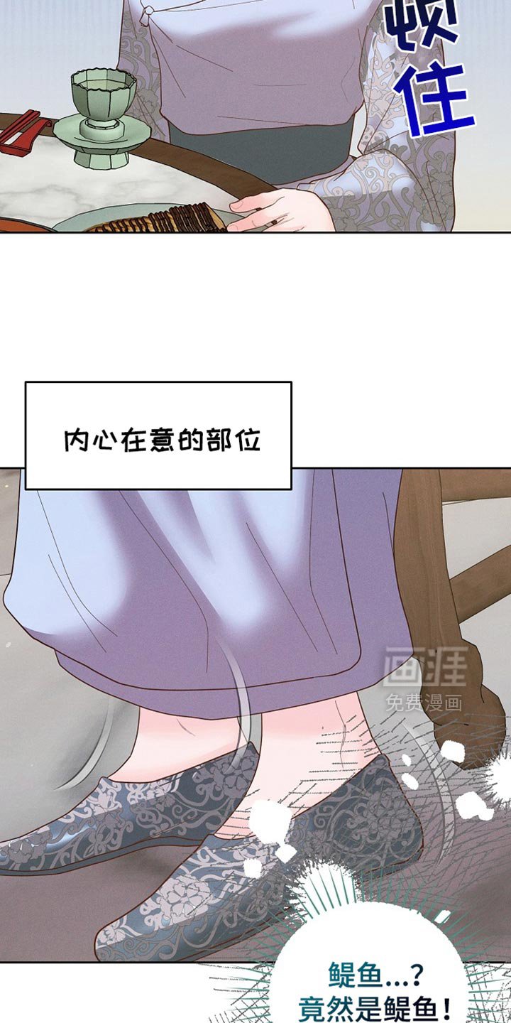 第62章：新衣服