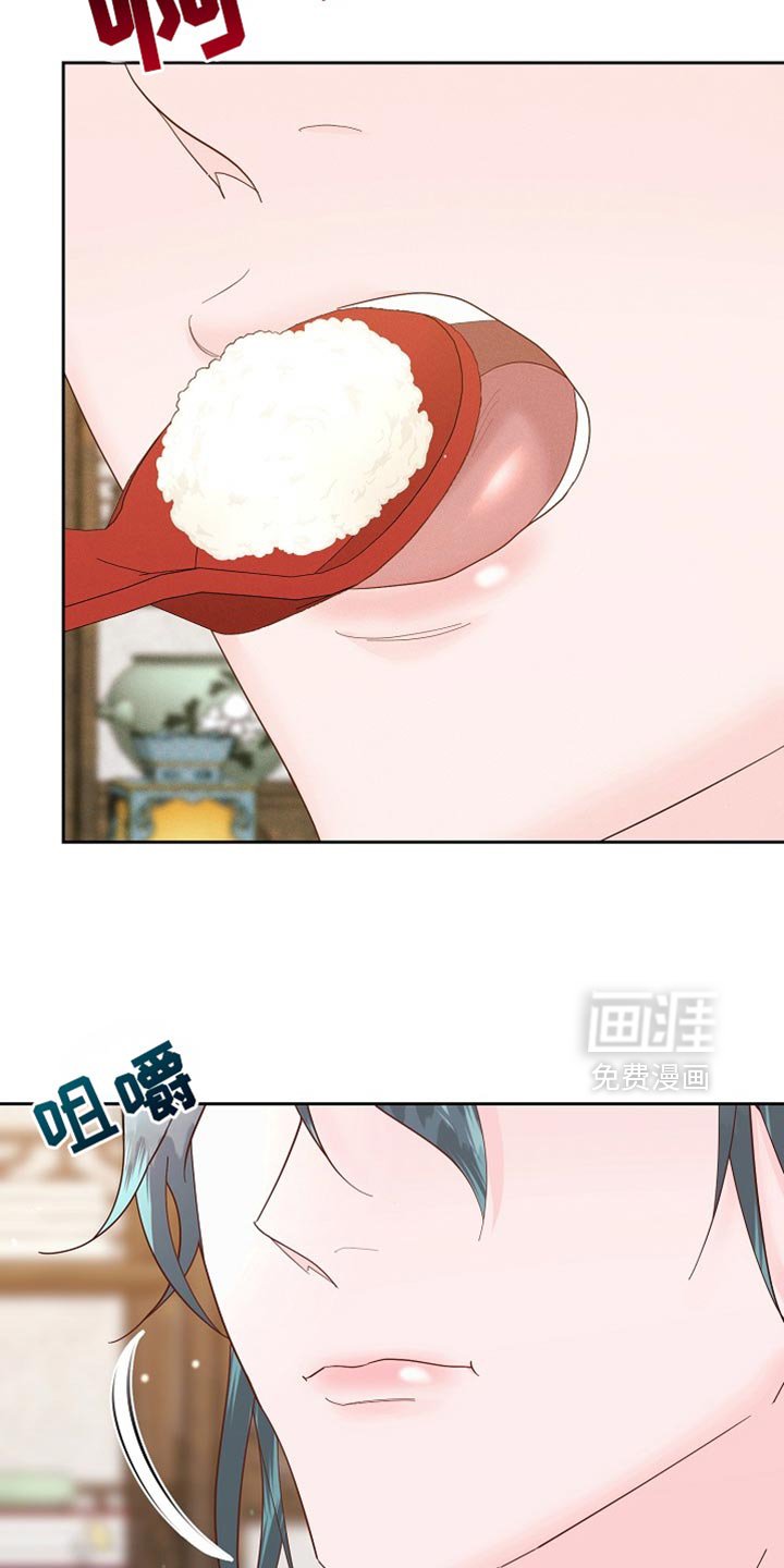 第62章：新衣服