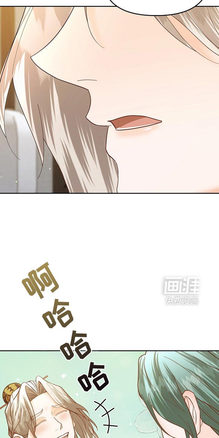 第62章：新衣服