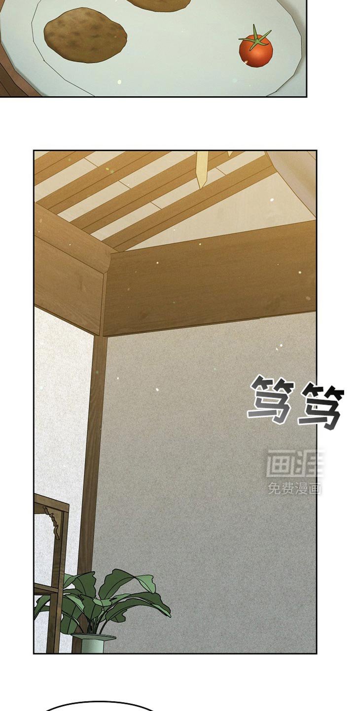 第62章：新衣服