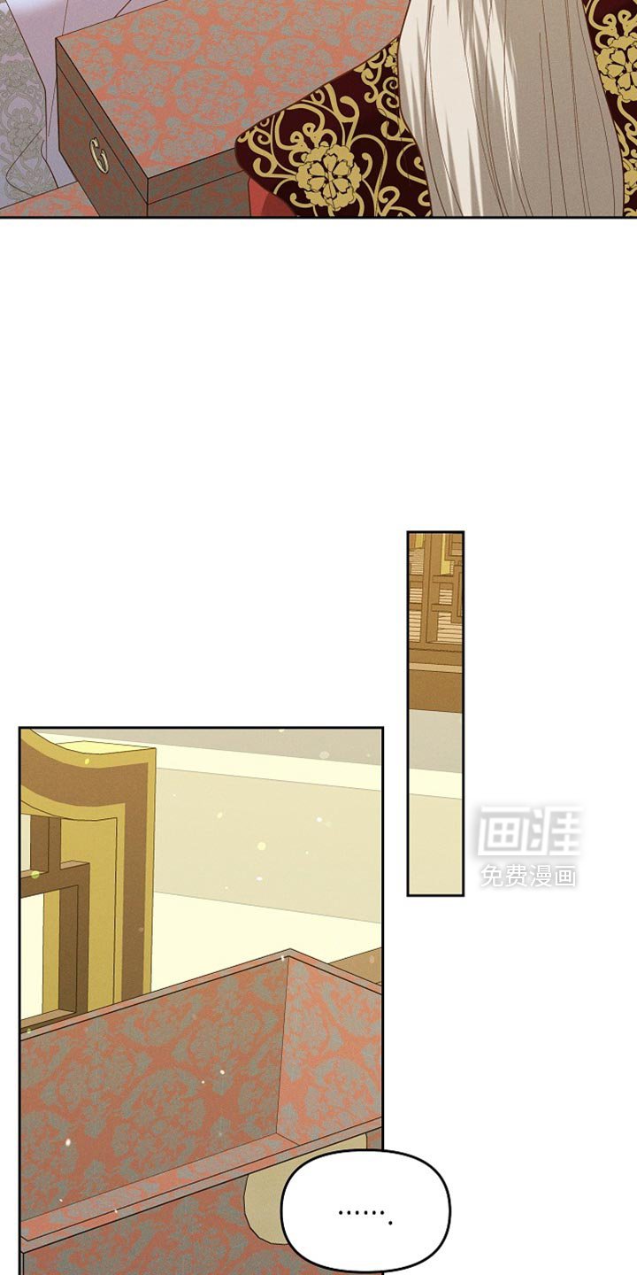 第62章：新衣服