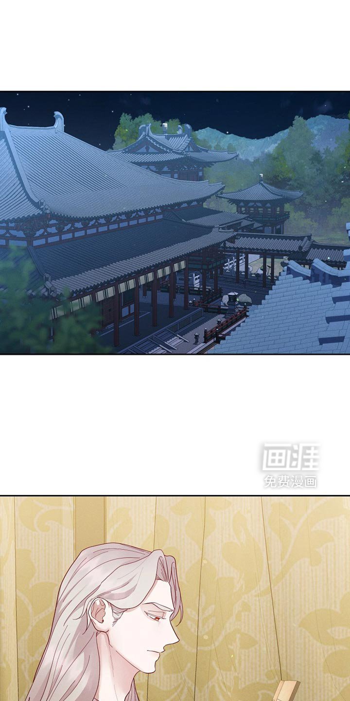 第63章：很适合你