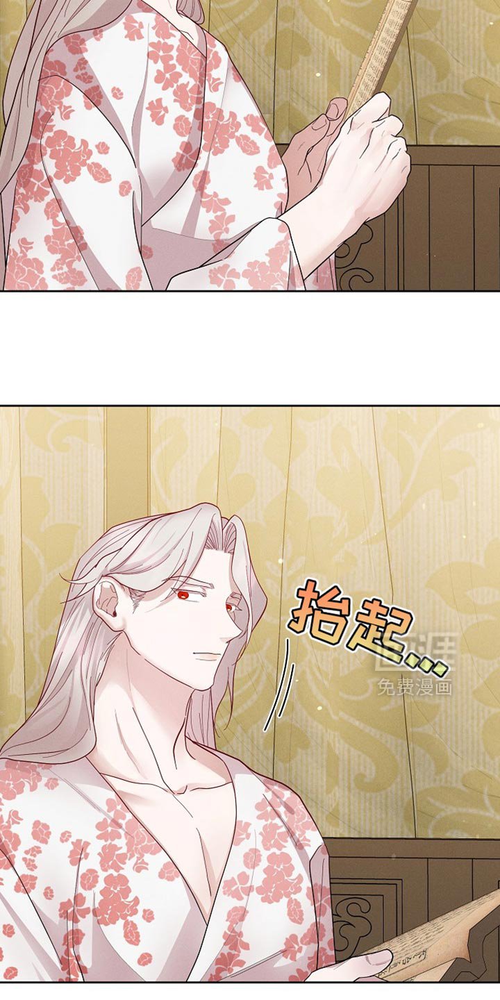 第63章：很适合你