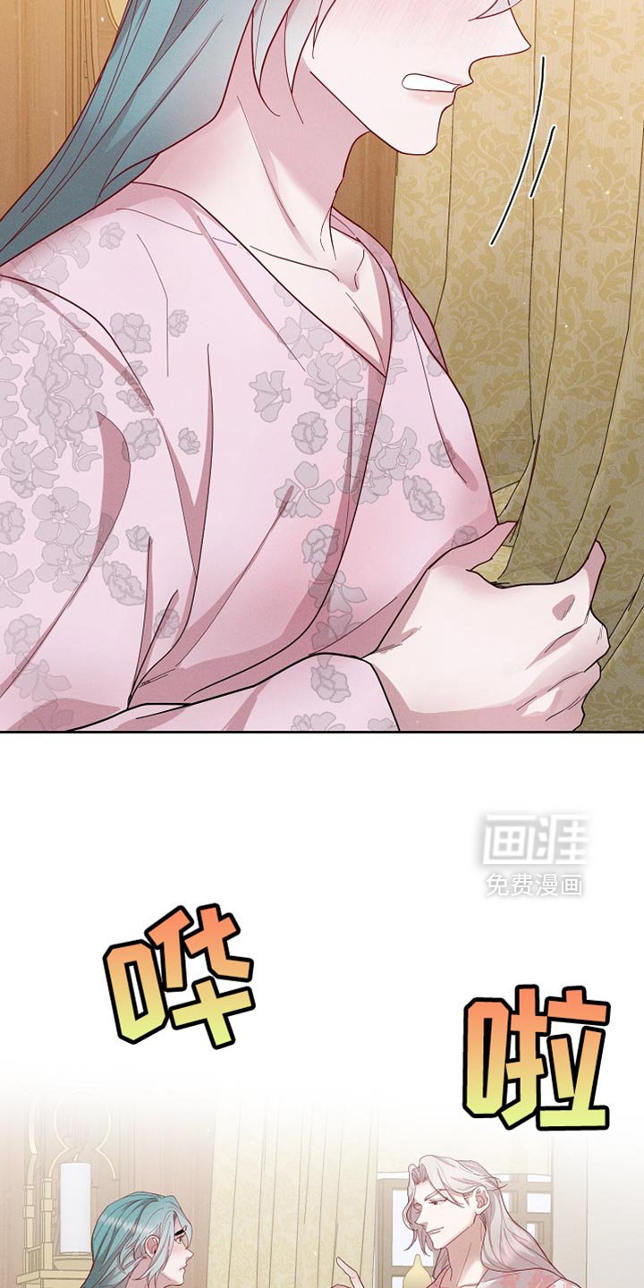 第63章：很适合你