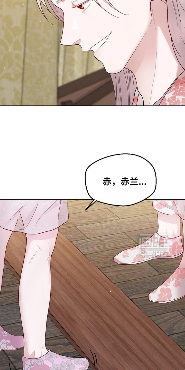第63章：很适合你