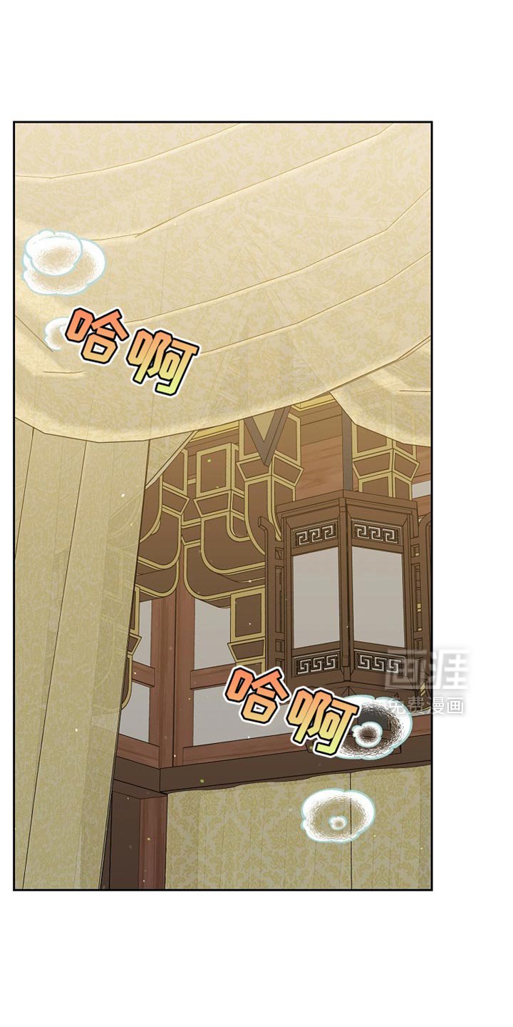 第63章：很适合你