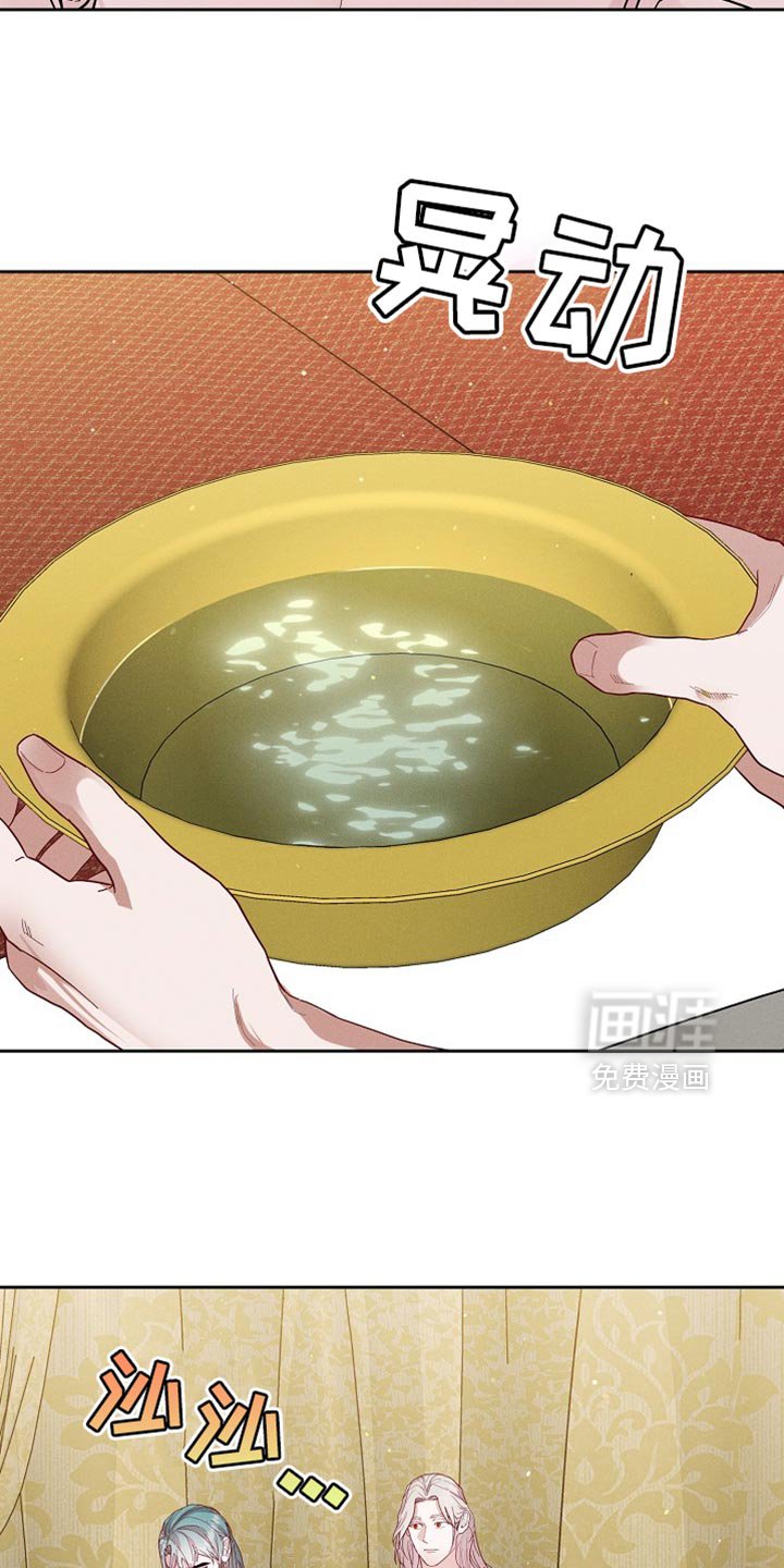 第63章：很适合你