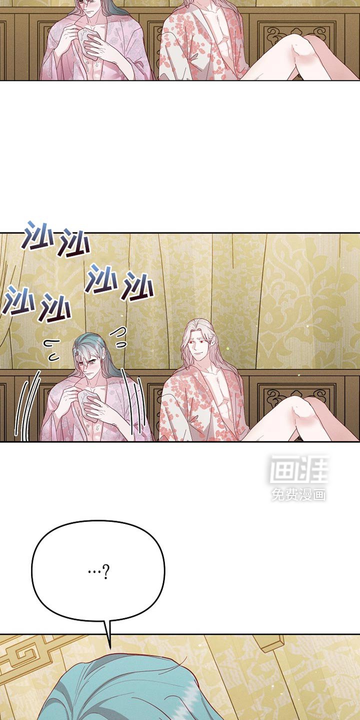 第63章：很适合你