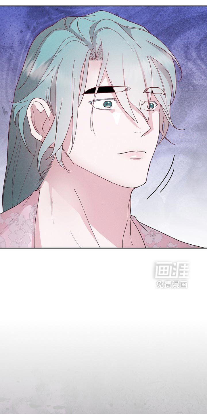 第64章：尖锐的声音