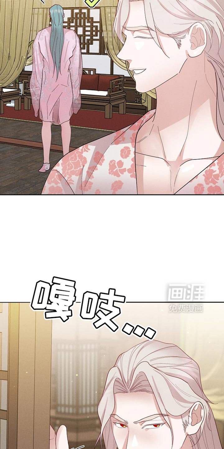 第64章：尖锐的声音