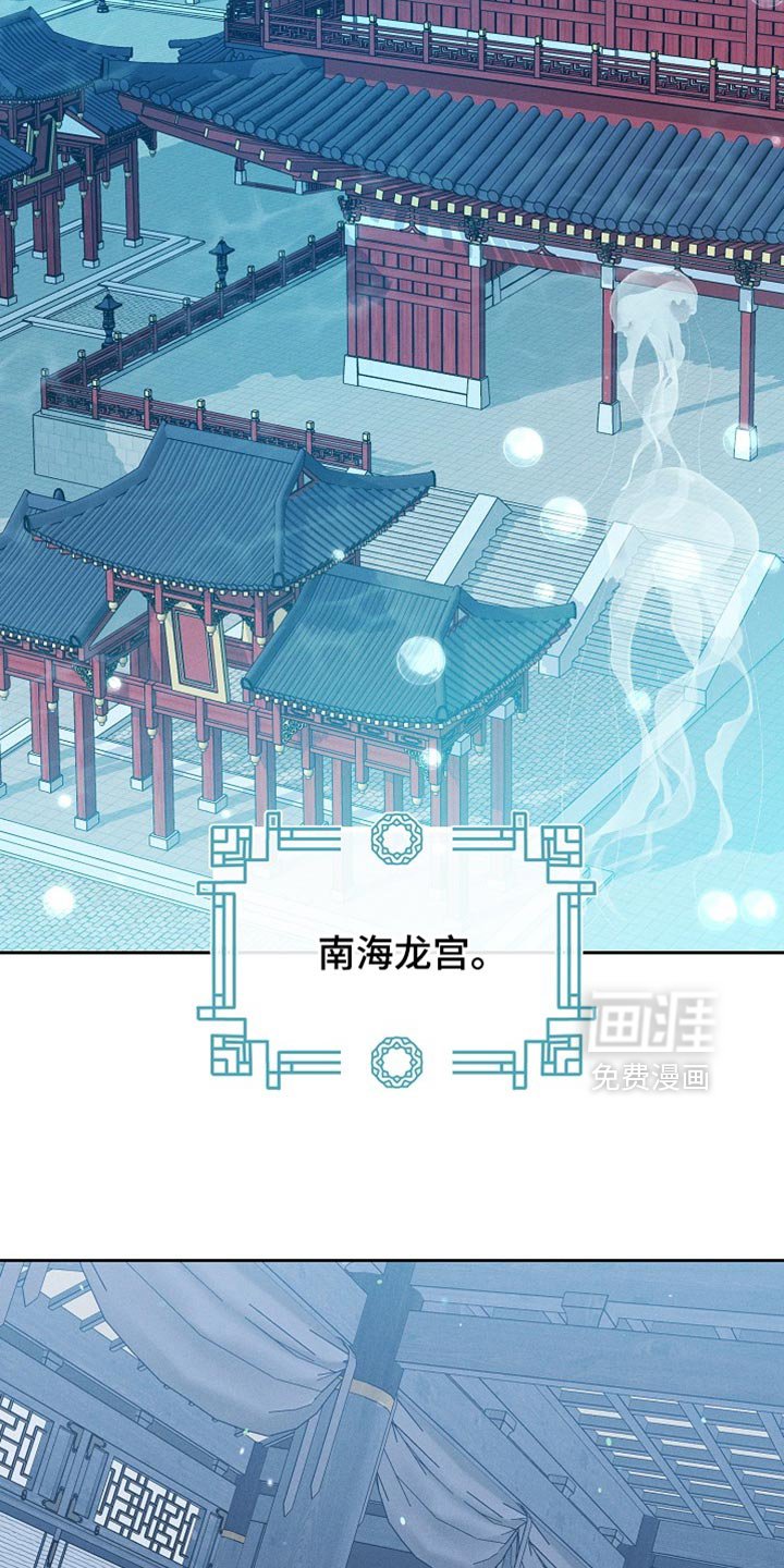 第65章：当然不能装傻