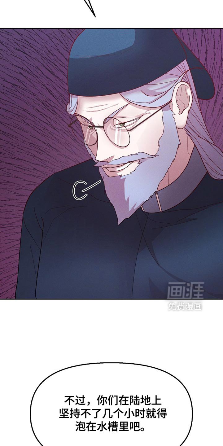 第65章：当然不能装傻