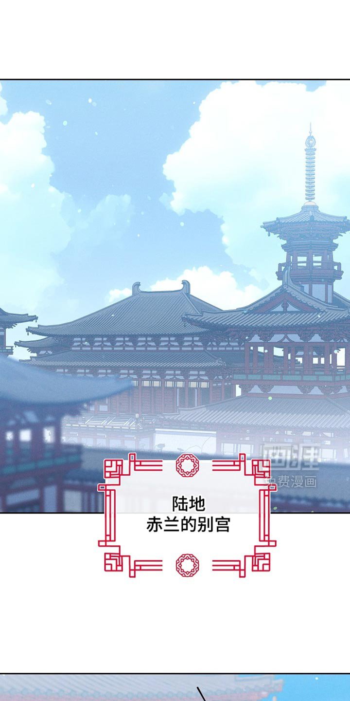 第66章：做好一切准备