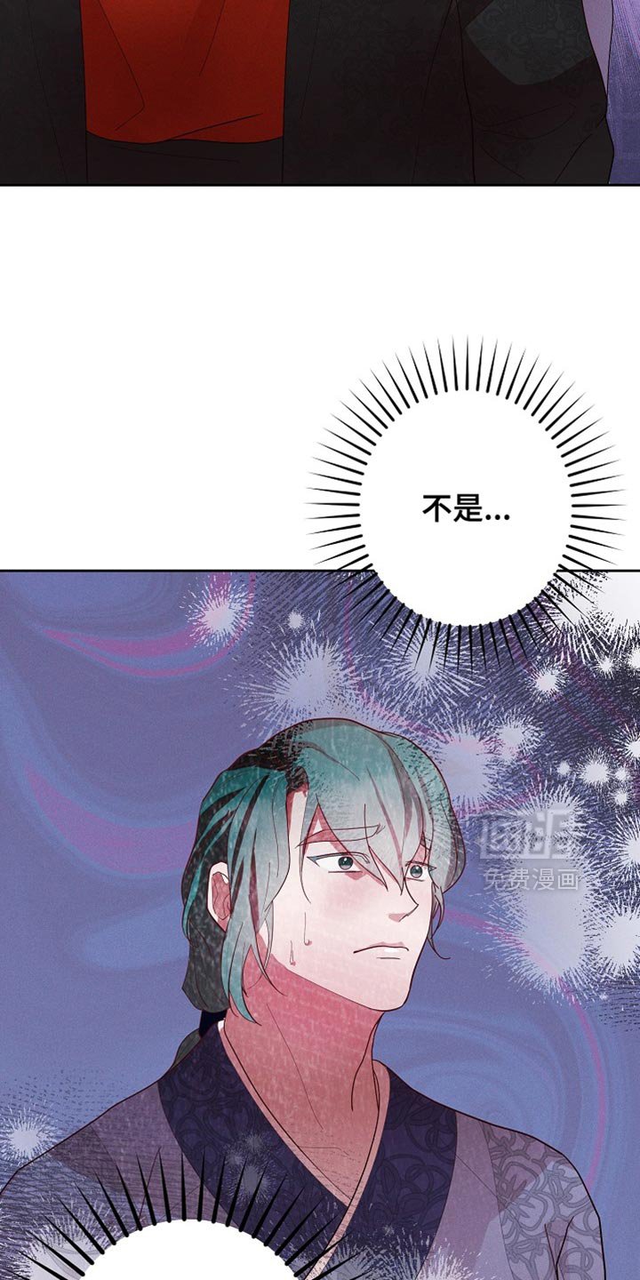 第66章：做好一切准备