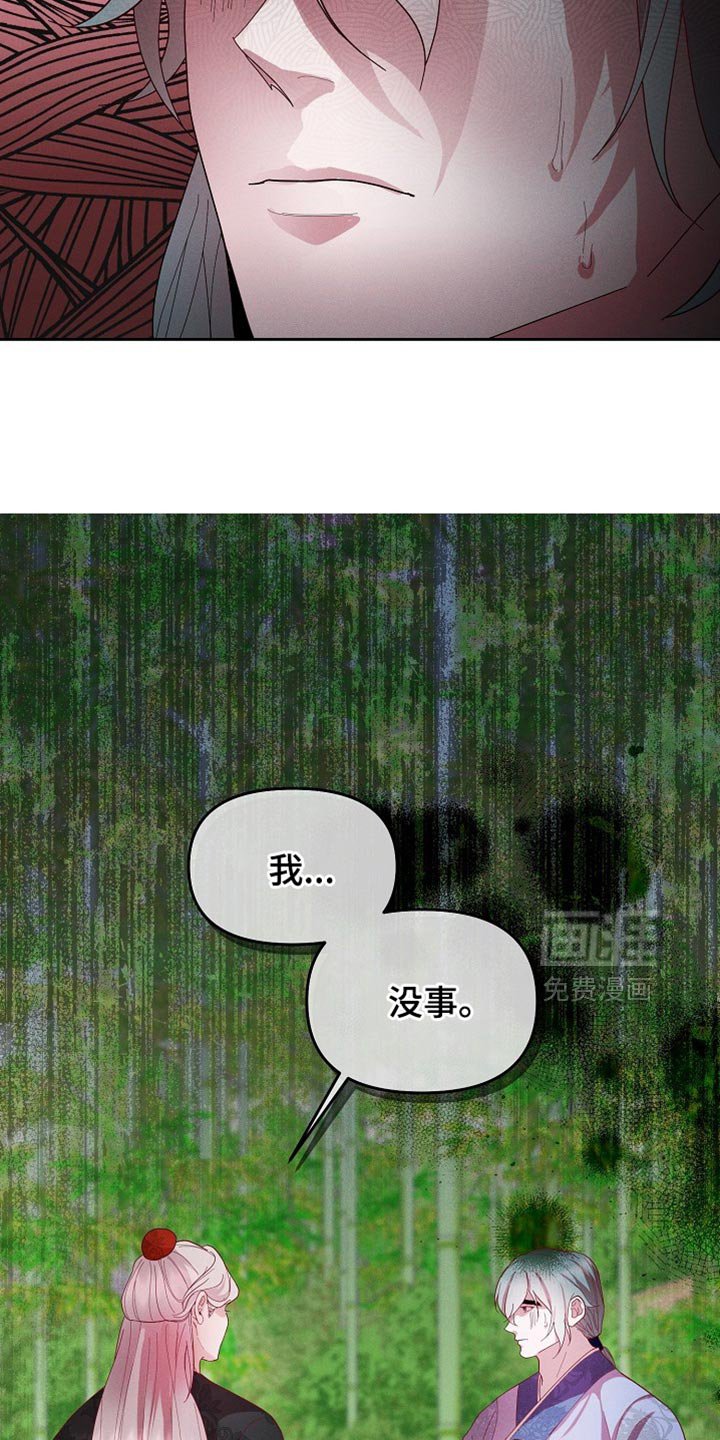 第66章：做好一切准备