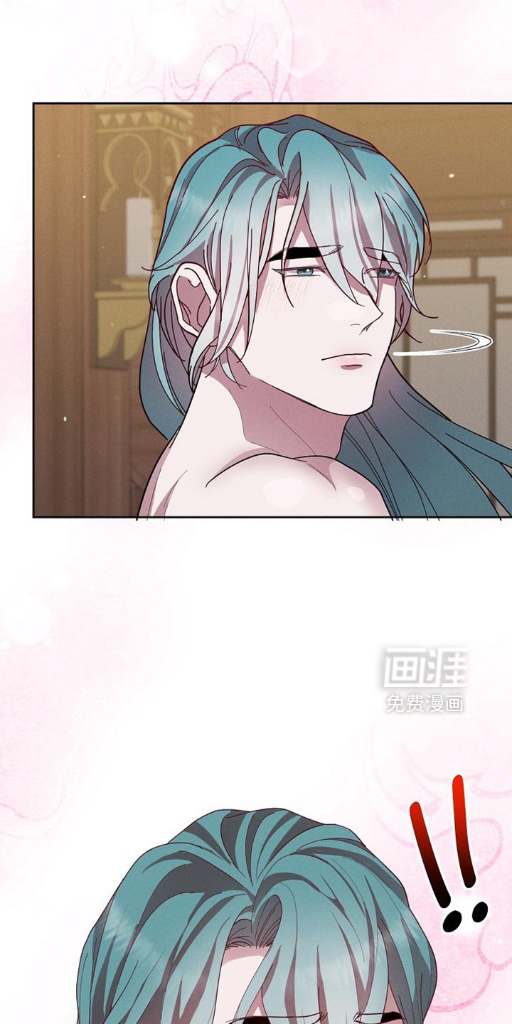 第68章：协助