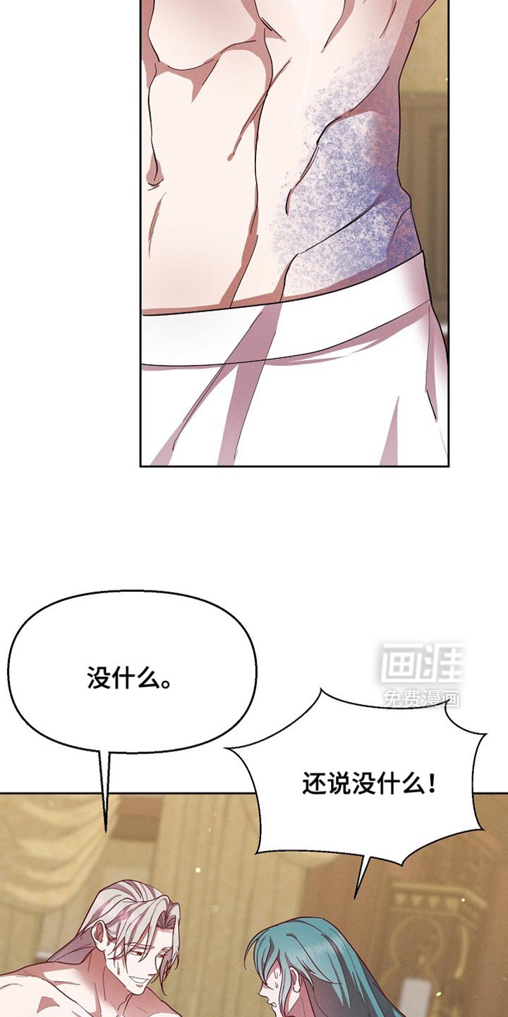 第68章：协助