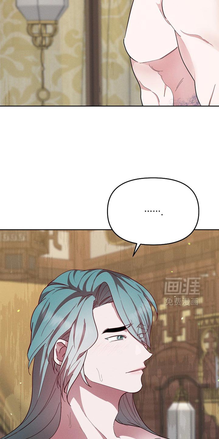第68章：协助