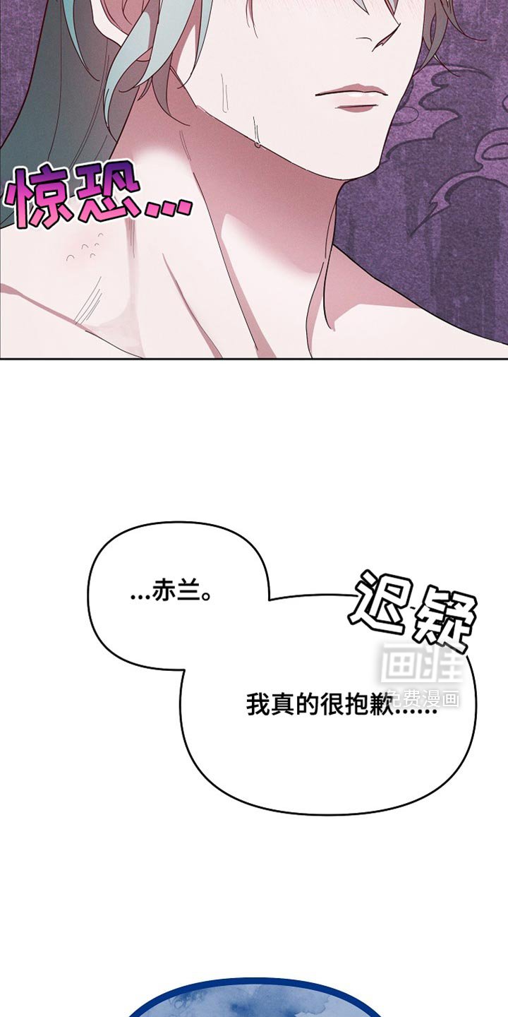 第68章：协助