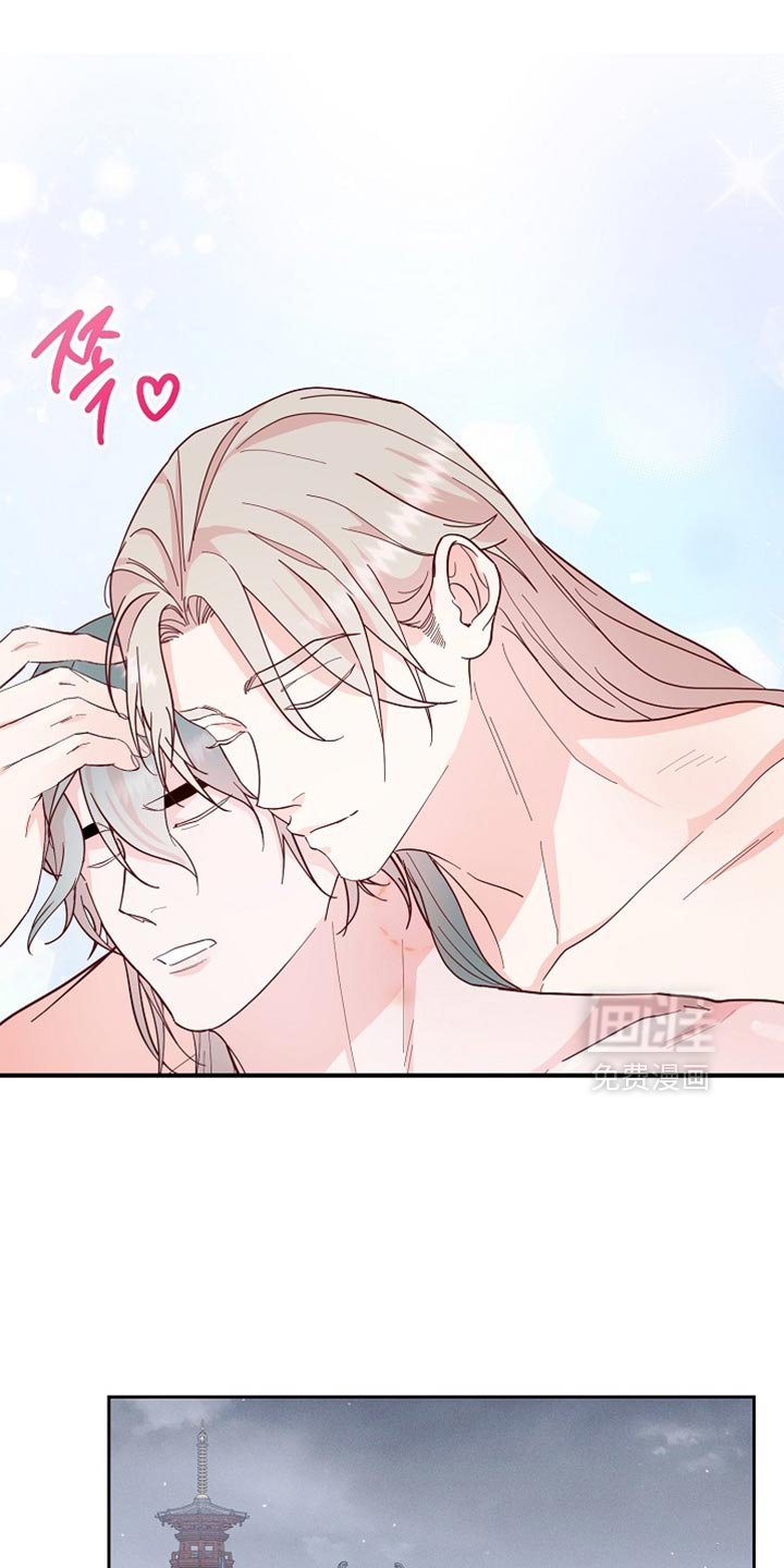 第69章：我们好像有点事！