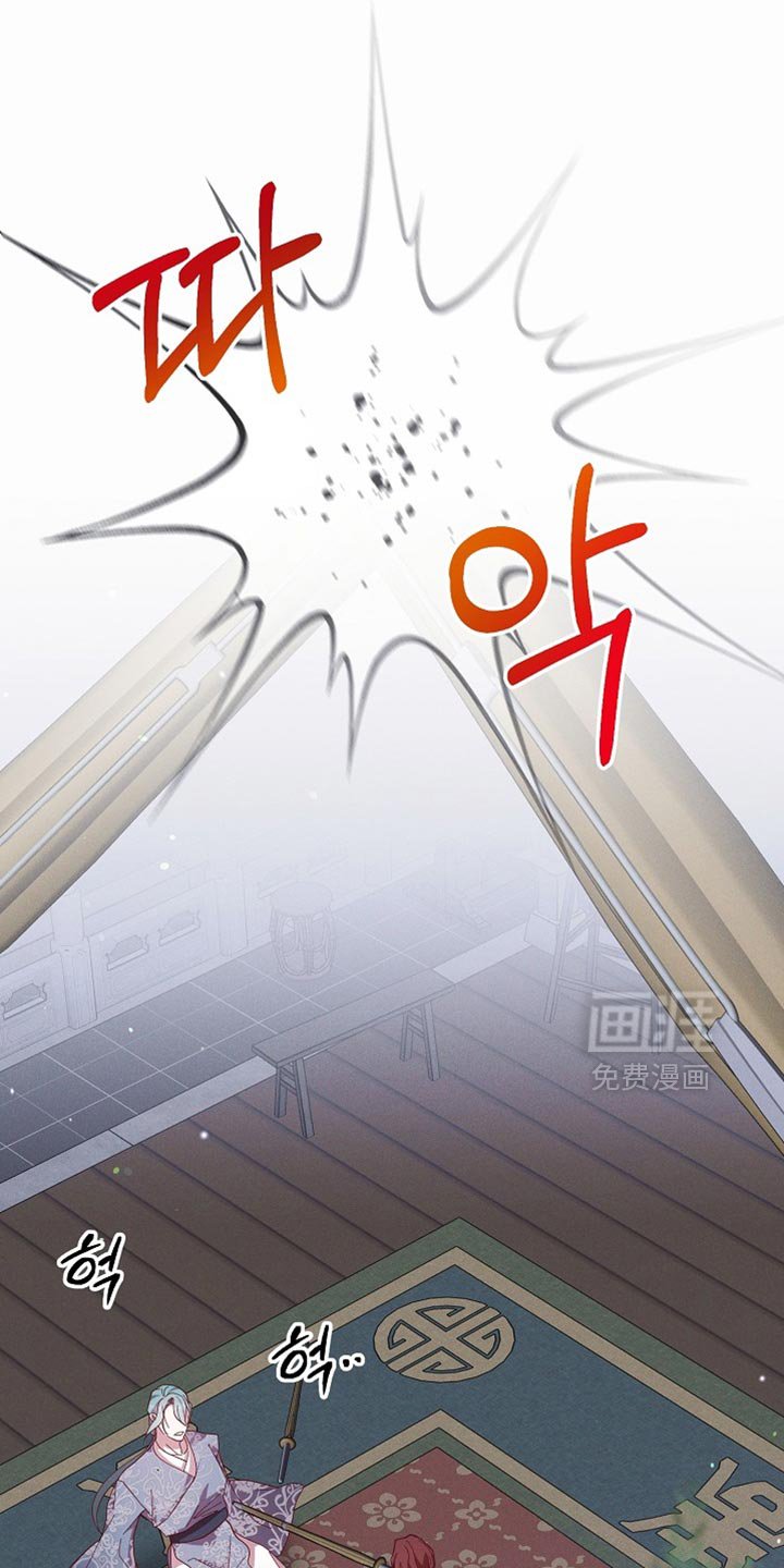 第69章：我们好像有点事！