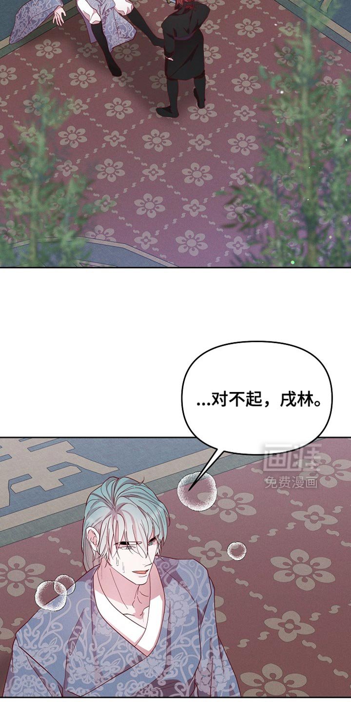 第69章：我们好像有点事！