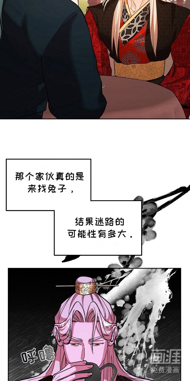 第7章：不会聊天