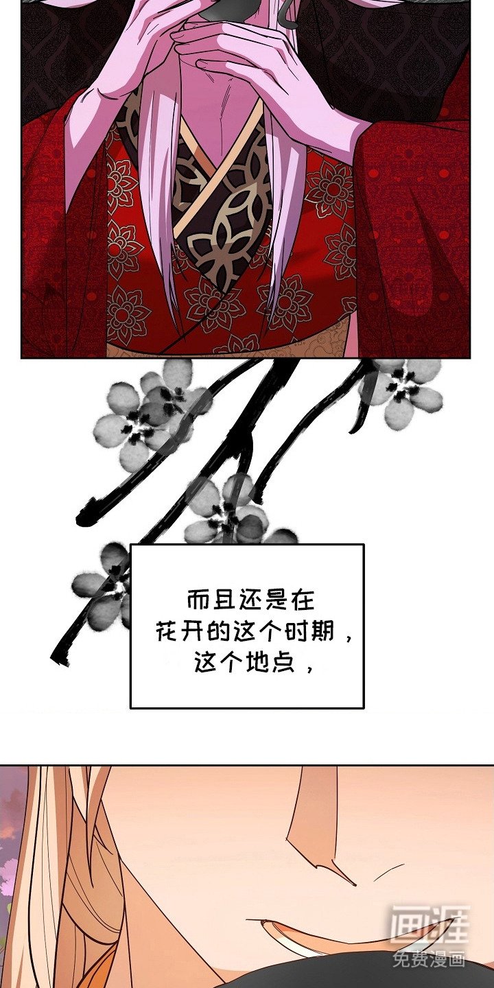 第7章：不会聊天