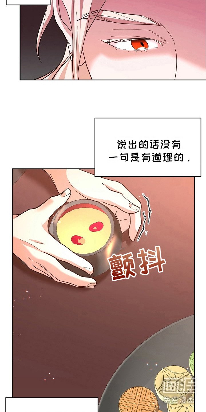 第7章：不会聊天