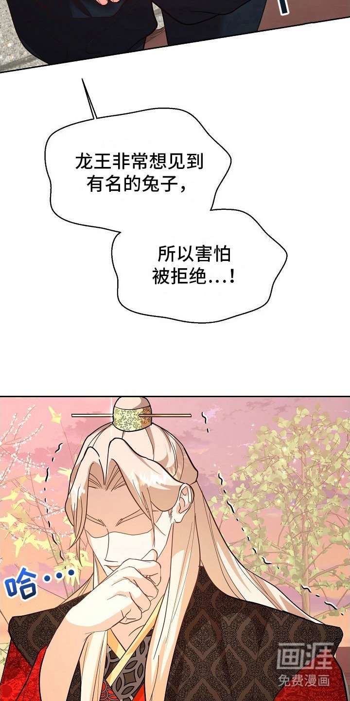 第7章：不会聊天