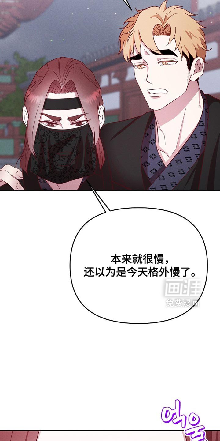 第70章：痛苦