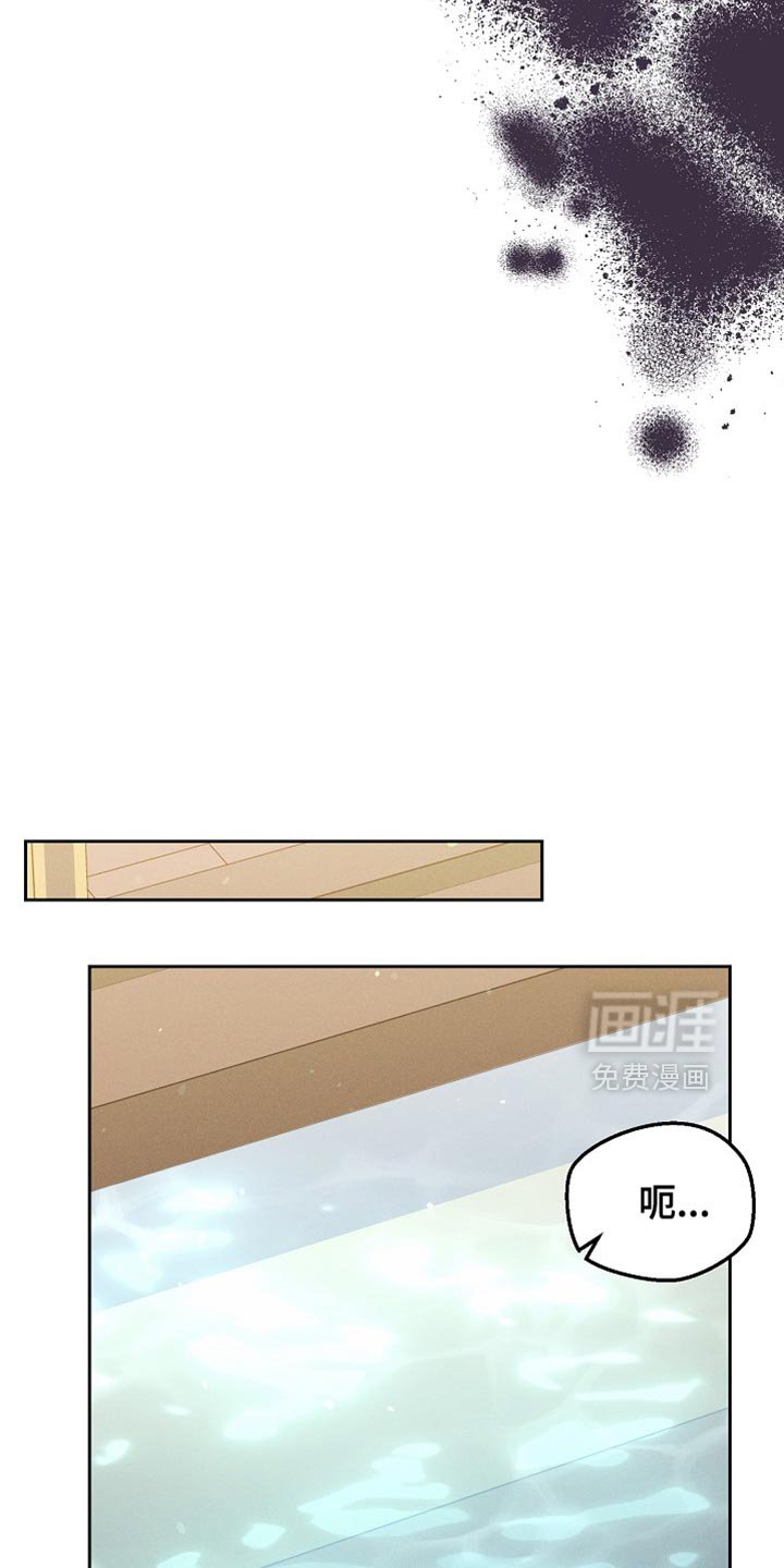 第70章：痛苦