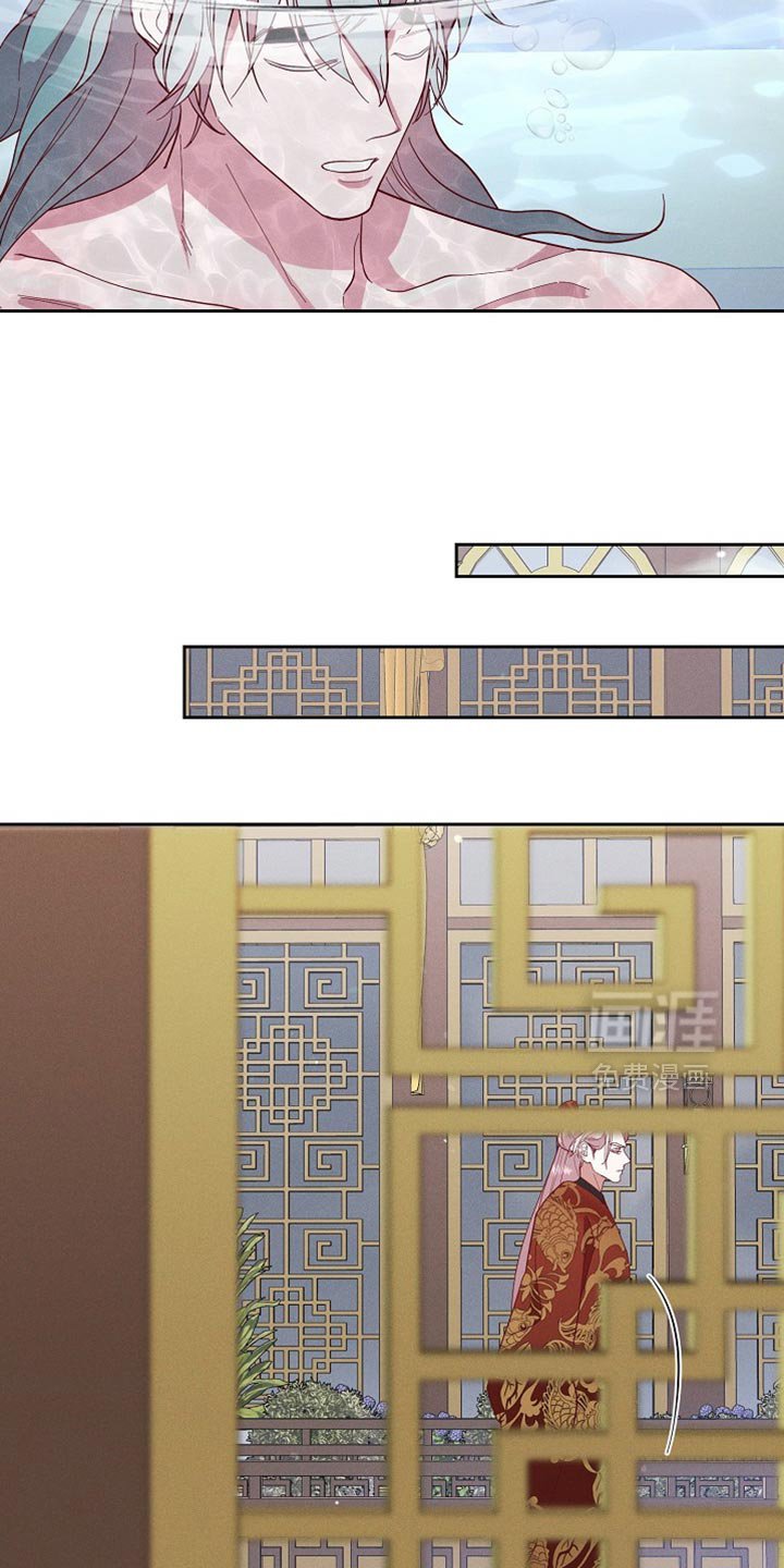 第70章：痛苦