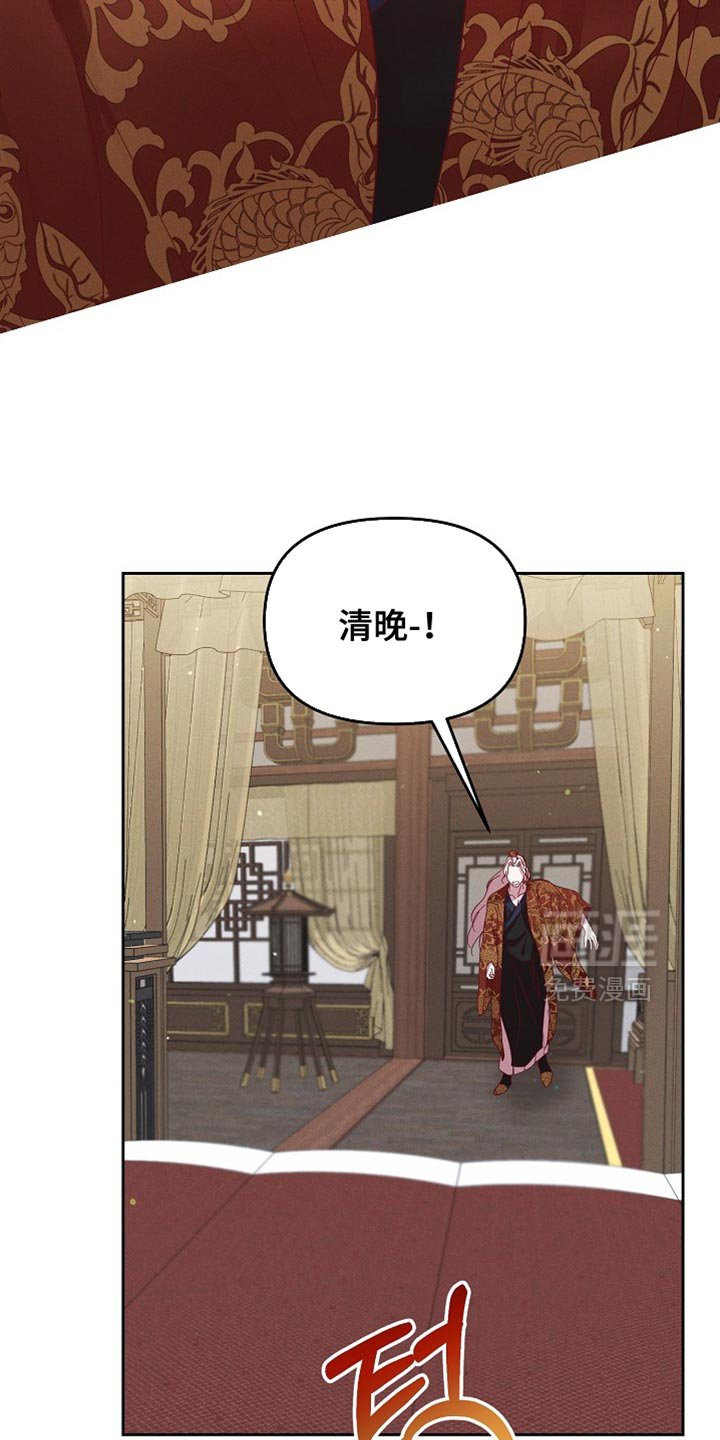 第70章：痛苦
