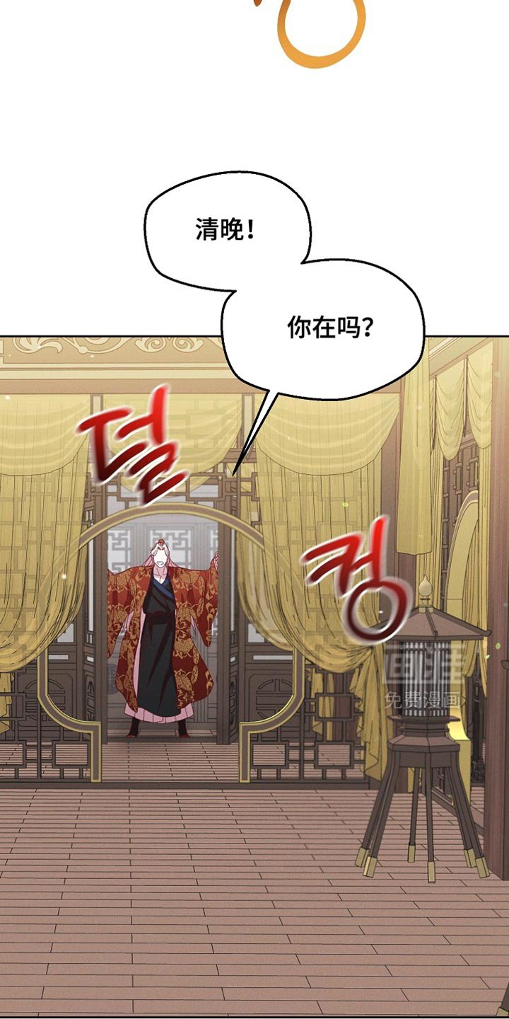 第70章：痛苦