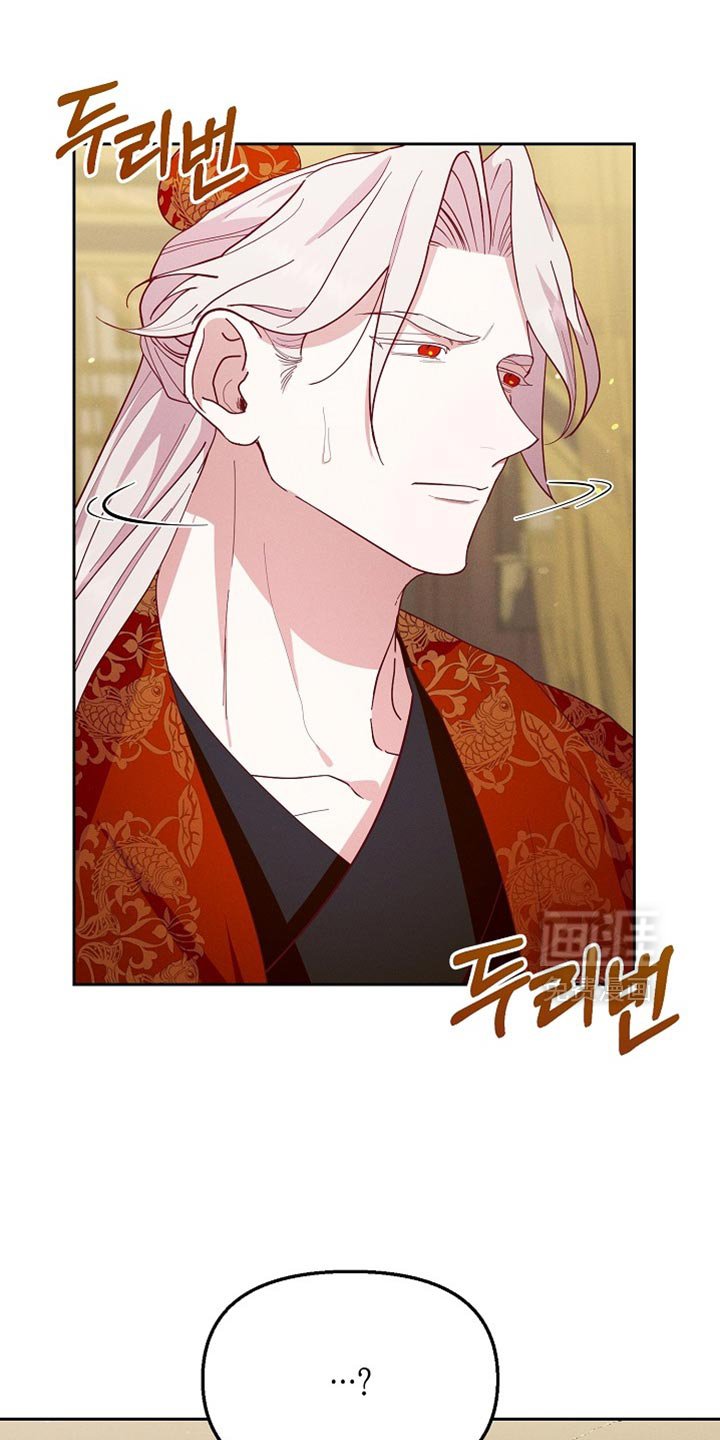 第70章：痛苦