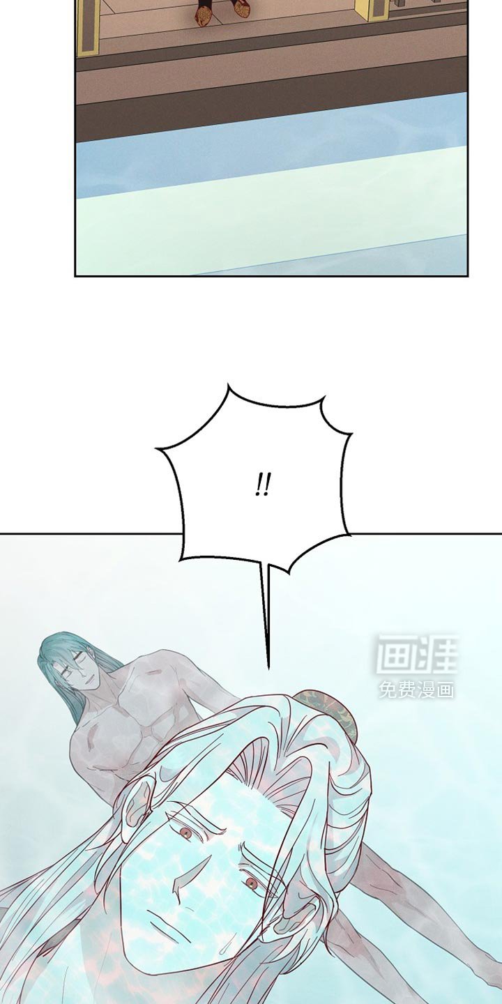 第70章：痛苦