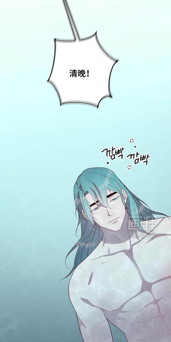 第70章：痛苦
