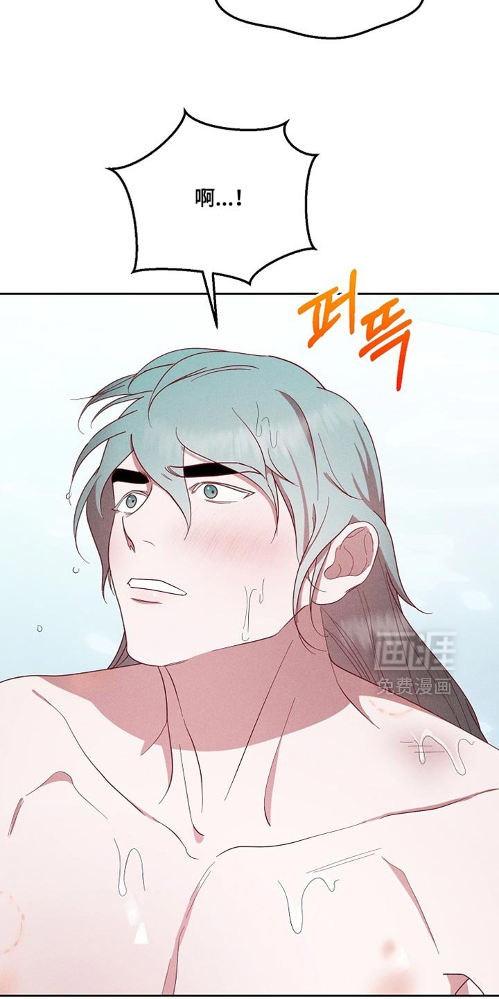 第71章：一定很辛苦