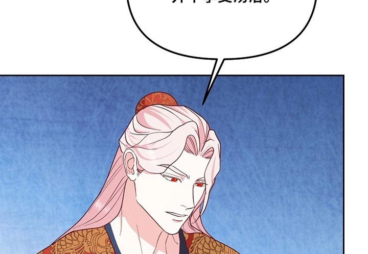 第71章：一定很辛苦