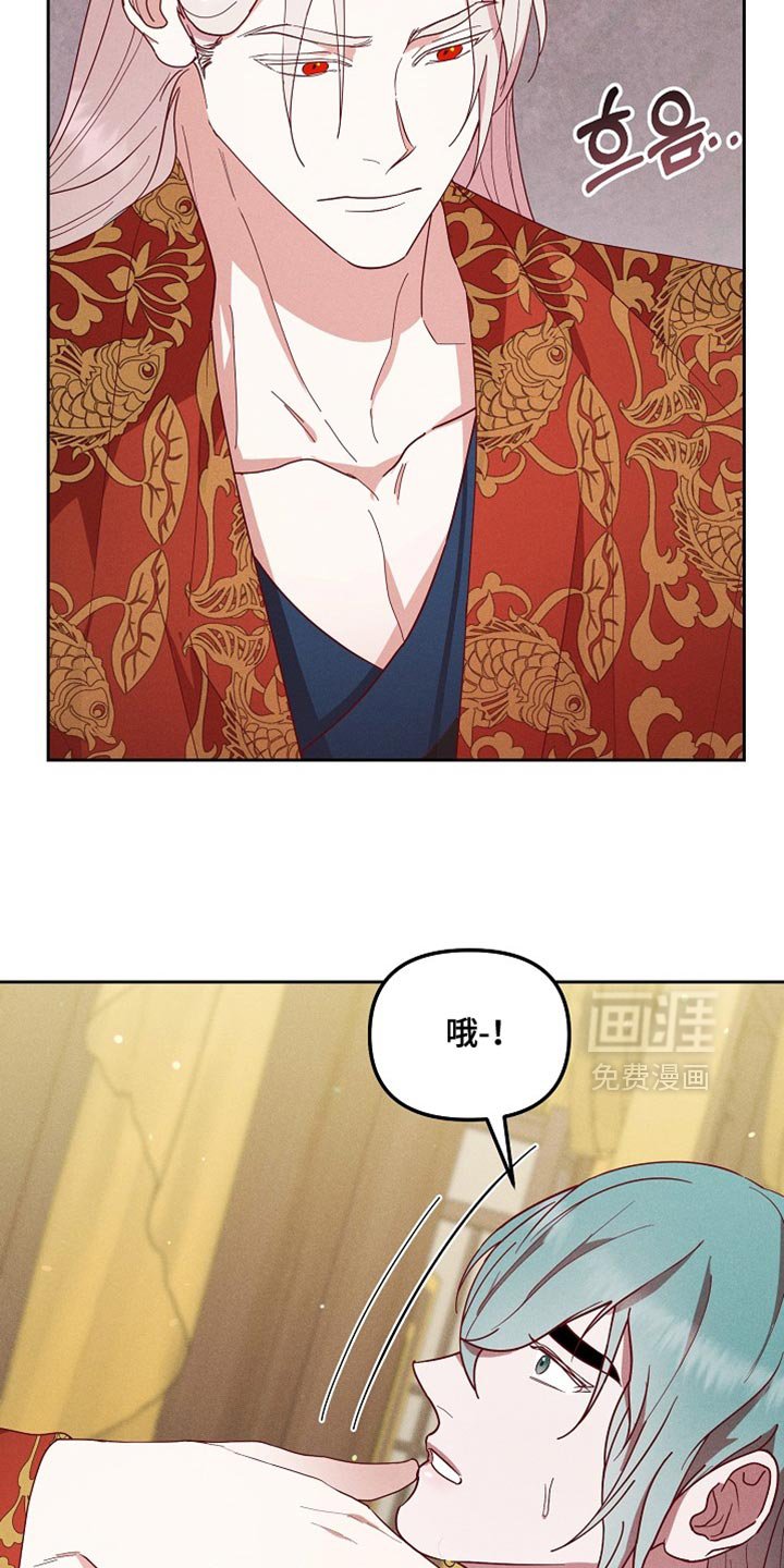 第71章：一定很辛苦