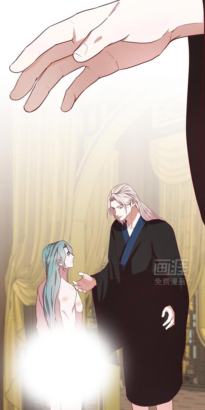 第72章：不要那么无情
