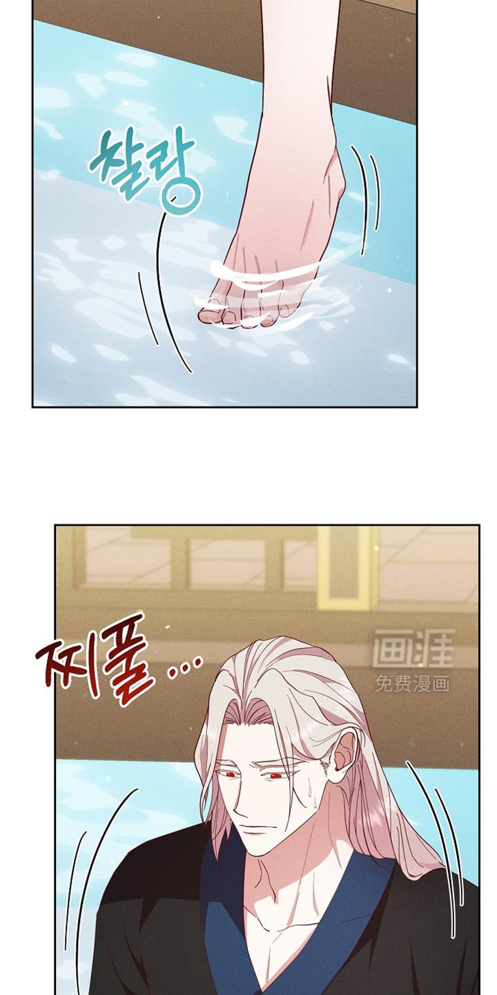 第72章：不要那么无情