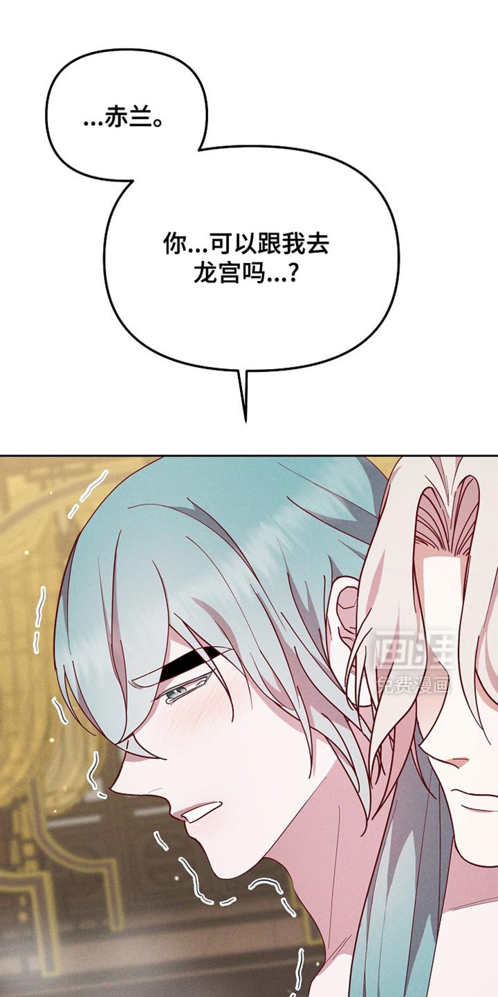 第73章：我的条件